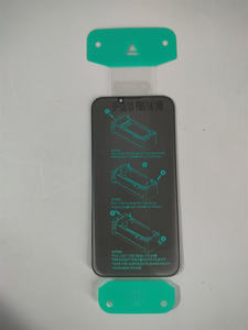 Melhor Máquina Elétrica de Vidro Mágico Screenprotector Para Samsung S24 Ultra Anti-Spy Screenprotector Para Samsung A15 S25 Ultra - Product Image 2