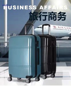 Unisex yüksek kalite 20 "24" "28" ABS + PC Hardshell arabası bavul seti iş seyahat bagaj TSA kilit ana malzeme PP - Product Image 6