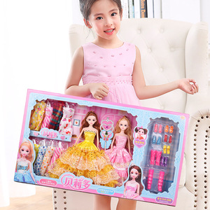 Hot Sale 73cm Cartoon BJD <strong>Dolls</strong> With Different Accessories for Girl <strong>Play</strong> House Toys - Product Image 3