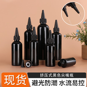 Bouteille à bec pointu noire de 100 ml pour encre pigmentée, emballage général, plastique pour animaux de compagnie Hengshui - Product Image 2