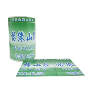 Custom Printed Roll Flexible Heat-shrinkable Film Laminated Plastic Film Rolls For Juice Bottle Labeling