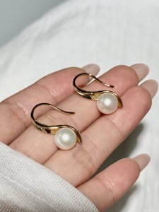 Pendientes de Plata 925 con Perlas de Agua Dulce UM Jewelry, Diseño de Escalones, Unisex, para Celebraciones, Aniversarios, Uso Diario/Regalo - Product Image 2