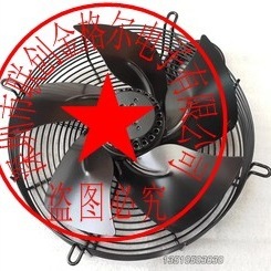 Motor de Ventilador Axial Weiguang YWF2E-300S-92/35-G 220V 50/60Hz 2300/2250rpm para Montaje en Pared - Product Image 4