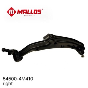 MALLOS Nouveau 54500-4M410 Bras de suspension inférieur droit, ensemble de bras de commande de suspension - Product Image 1