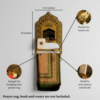 Support mural en métal doré pour tapis de prière islamique avec motif Kaaba - Étagère murale pour tapis de prière et Coran, décoration murale pour la maison musulmane