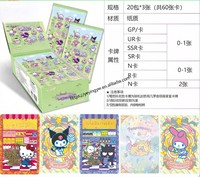 YYing Anime Japonais Sannriio Cartes de Collection Plus Boîte Mystère TCG Enjoy the Spell Sparkling Dream Journey