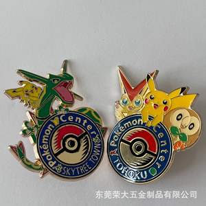 Insignia de Metal de animación de dibujos animados directa de fábrica, broche de esmalte de pintura creativa Cultural, moneda conmemorativa de aniversario de moda - Product Image 4