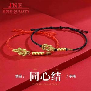 Oro aluvial Truelove nudo pareja pulseras Latón chapado en oro estilo chino correa de mano tejida de por vida <span class=keywords><strong>Xiaohongshu</strong></span> gran oferta - Product Image 2