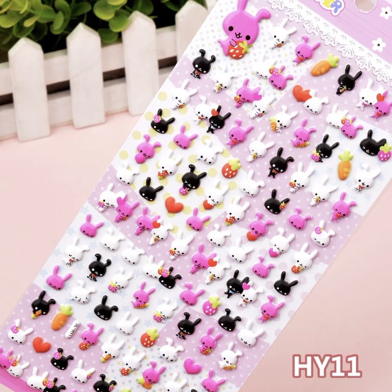 HY11
