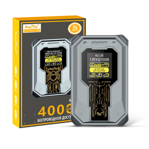 Nouveau routeur WiFi portable 4G A50 avec affichage de l'heure, grande capacité, fonction de partage, pare-feu, insertion de carte SIM 2.4G, extérieur, 300 Mbps - Product Image 1