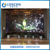 Rideau d'intérieur en verre led p3.91, panneaux de télévision publicitaire, affichage en maille, écran led transparent