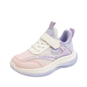 Tênis Esportivo Infantil Unissex Branco de Novo Estilo com Design em Malha Respirável e Fecho de Velcro Leve para o Verão 2026 - Product Image 5