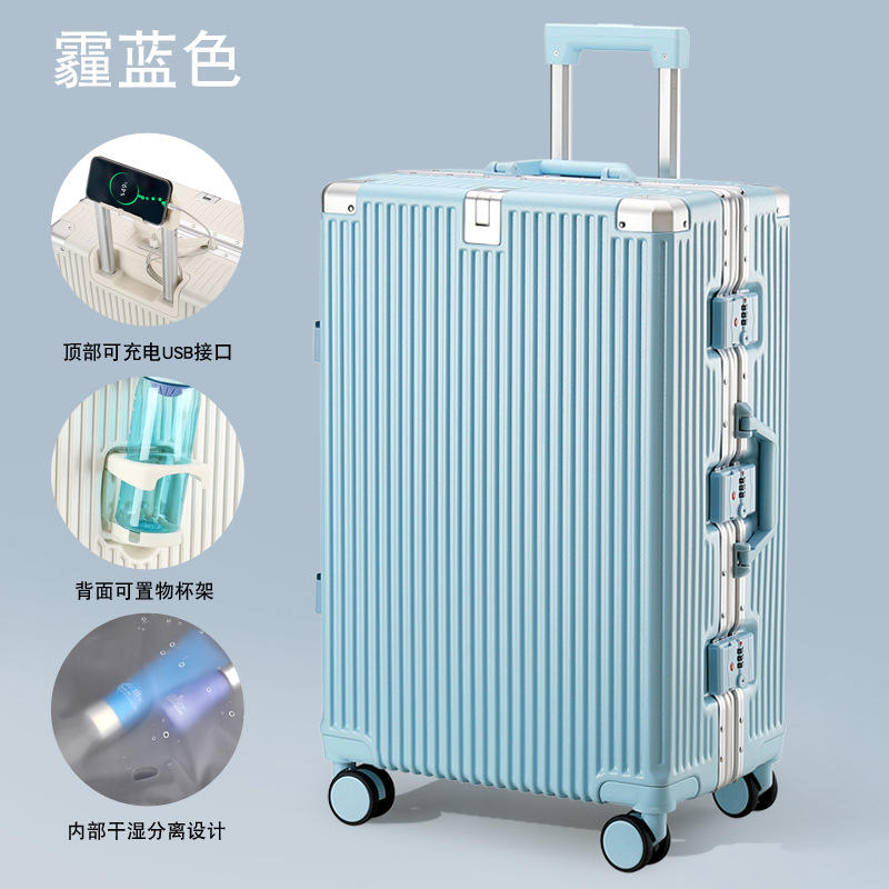 สีฟ้าหมอก