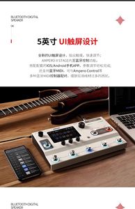 Ampero Stage 2 <span class=keywords><strong>Guitare</strong></span> Electrique Basse Synthétiseur - Product Image 2