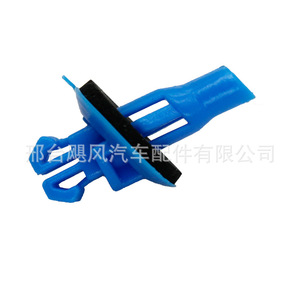 Toyota Land Cruiser <b>Bumper</b> Trim Mounting <b>Clip</b> 75492-60020 Blue Plastic Fastener For Fender Interior Protector - Product Image 2