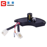 Pièces détachées pour générateur à essence 380V 50Hz/60Hz Triphasé 8 fils 5KW 6.5KW 7KW 8KW Régulateur de tension automatique AVR