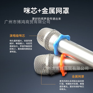Système de microphone sans fil UHF 4 canaux Shile Sh-10 pour scène, conférence et karaoké - Product Image 4