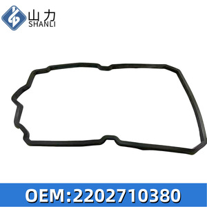 ปะเก็นอ่างน้ำมันเกียร์ 2202710380 สำหรับเมอร์เซเดส-เบนซ์ เอส อี ซี เอ็ม คลาส - Product Image 2