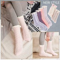 Chaussettes d'hiver pour hommes et femmes, bas correcteur de prix, pantoufles pelucheuses et pelucheuses avec pinces, offre spéciale