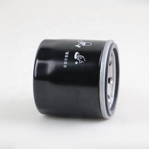 Filtro de Aceite en Oferta a Buen Precio al por Mayor para FORD FIAT MAZDA 2W9Z-6A642-EA 9975120 02AJ82297 4H236714CA - Product Image 4