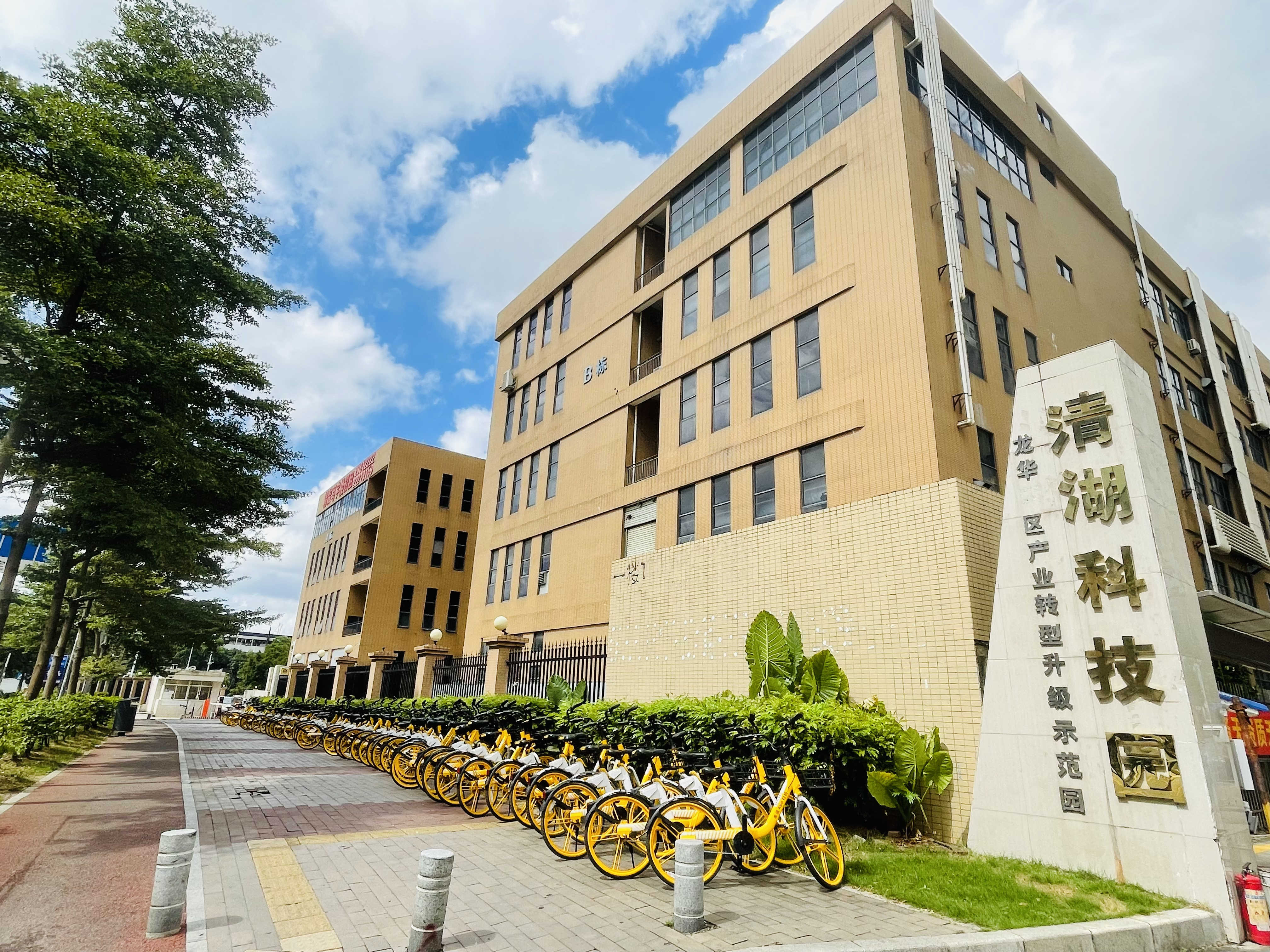 Hda94873262514b3fad30b5fbe68c76118.jpg?quality=close