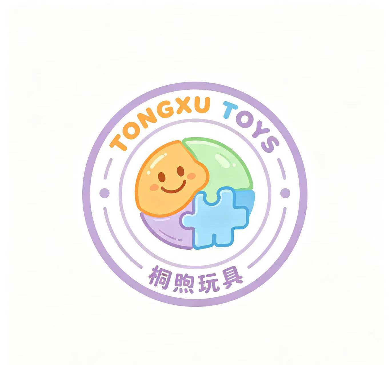 Jinhua Tongxu Import & Export Co., Ltd. logo