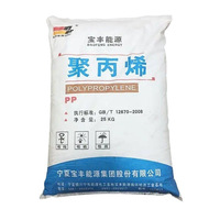 Résine de polypropylène vierge de qualité extrusion Baofeng Energy PP L5E89 MFI 3.5, granulés de PP de qualité spinning pour sacs tissés