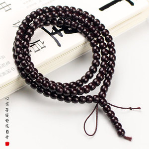 Bodhi Seed <b>Bracelet</b> 108 Beads Natural Stone Hand Polished Religious Ceremony Unisex Jewelry - Product Image 3