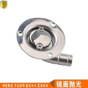 Tubo de Ventilación de 16 mm para Tanque de Combustible, Codo de Escape, Acero Inoxidable 316, Accesorios de Hardware Marino - Product Image 6