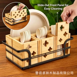 Cross-border wooden cutlery <b>box</b>, solid wood hollow <b>storage</b> <b>box</b> with <b>drawers</b>, wooden kitchenware organizer. - Product Image 2