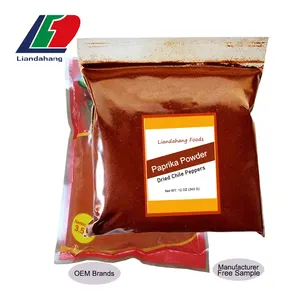 Peperoncino Piccante Rosso Piccolo e Rotondo 30000-80000 SHU, Peperoncino Rosso di Stagione, Peperoncino Piccante Rosso - Product Image 1