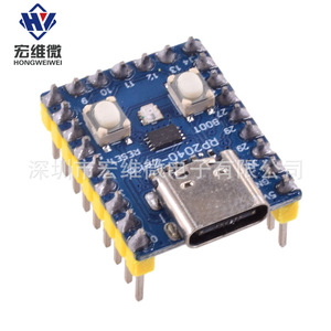 Carte de développement Hongwei Micro Raspberry Pi Pico avec processeur double cœur RP2040 pour projets éducatifs et de fabrication - Product Image 1