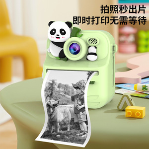 Kids <b>Camera</b> Rabbit Dual Lens 2.4 Inch Screen Instant <b>Print</b> For Children With TF Card Storage - Product Image 3