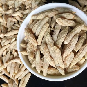 <span class=keywords><strong>อาหาร</strong></span><span class=keywords><strong>ญี่ปุ่น</strong></span>แบบดั้งเดิม Ophiopogon japonicus - Product Image 2