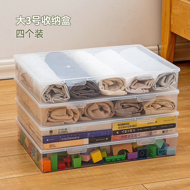 Cuatro cajas de almacenamiento de gran tamaño 3, 7500 ml cada una