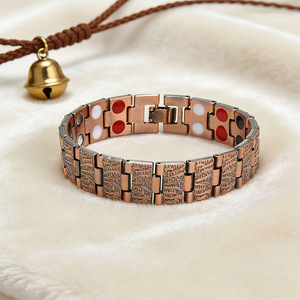 <b>Adjustable</b> Double Row Magnetic <b>Bracelet</b> For Men Zinc Alloy Vintage Design Gift Jewelry - Product Image 4