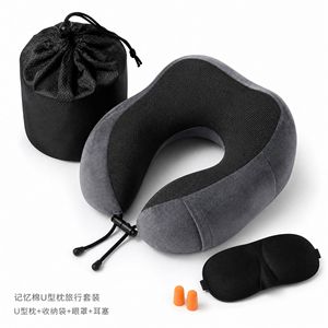 U-Shaped <b>Memory</b> Foam Travel <b>Pillow</b> 28x26x14cm Neck Support For Airplane Office Naps Solid Color Polyester - Product Image 3