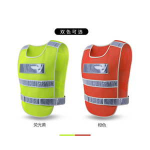 Likai Reflective Safety Vest High Visibility Mesh Construction Traffic Work Wear for Drivers and Patrol Personnel - Product Image 2