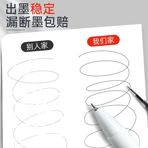 Cs Needle Tip Cone <b>Pen</b> <b>Refill</b> 0.5mm Quick Drying For Exam Writing Office School Use A008 - Product Image 2