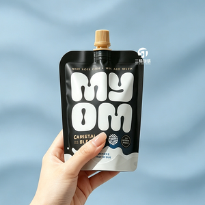Custom Logo Eco Friendly Aluminum Foil Stand Up Spout Pouches For Juice Milk <b>Coffee</b> <b>Liquid</b> Beverage Packaging Factory Wholesale - Product Image 3