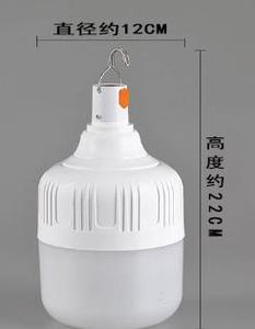 หลอดไฟฉุกเฉิน LED แบบชาร์จไฟได้กันน้ำ IP65สำหรับโคมไฟกลางคืนสำหรับตลาดมือถือ - Product Image 6