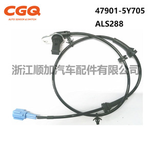 เซ็นเซอร์วัดความเร็วล้อ ABS นิสสัน 47901-5Y705 สำหรับเปลี่ยนซ่อม CW51080 - Product Image 3