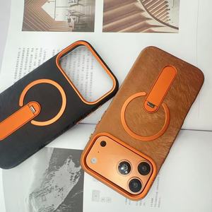Étui de téléphone en PU tendance avec protection à 360° °   Support invisible rotatif pour iPhone pour iPhone 15 16 17 Pro Max pour Samsung S26 Ultra - Product Image 6