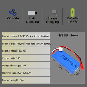 7.4V 1200mAh Lityum Polimer Şarj Edilebilir Pil Paketi 803063 RC Uçaklar ve Helikopterler Uçuş Simülatörü için - Product Image 4