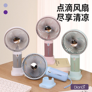 Ventilateur portable à brume d'eau Cool Comfort, moteur sans balais, batterie rechargeable, 5W, trois vitesses, lumière, ultra-silencieux 29dB, corps en plastique - Product Image 2