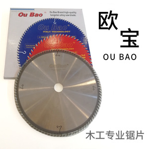 ใบเลื่อยวงเดือน Ou Bao ขนาด 300 มม. ผลิตจากทังสเตนอัลลอย สำหรับตัดไม้ - Product Image 4
