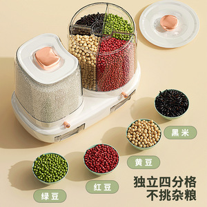 Rice <b>Storage</b> <b>Container</b> Double Bucket 360 Degree Rotation Sealed Moisture Proof <b>Kitchen</b> Use - Product Image 2