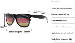 Gafas de Sol con Bandera Impresa Digital Ecológicas Personalizadas para Deportes, Partidos de Fútbol Mundial, Regalos Promocionales y Empresariales - Product Image 4