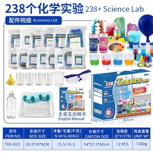 Kit d'expériences scientifiques en plastique avec 239 pièces d'équipement de laboratoire de chimie, jouet éducatif pour enfants de 7 à 12 ans - Product Image 3