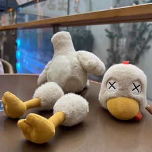 Mainan Bebek Magnetik Kreatif yang Dapat Dilepas, Boneka Bebek Lucu Super Lembut, Bebek yang Dapat Dipisah, Hadiah Unik, Menghilangkan Stres - Product Image 5